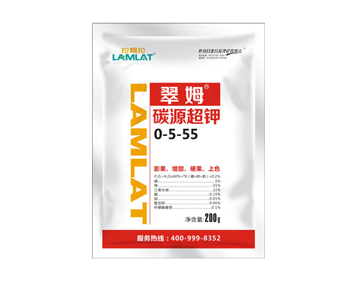 大量元素水溶肥料，翠姆，拉姆拉
